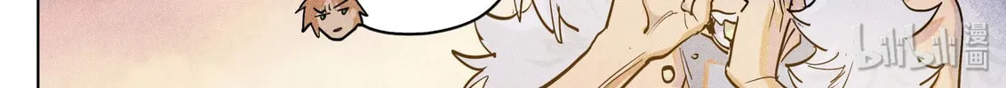 Paranormal Flirting Chapter 108 page 19 - 