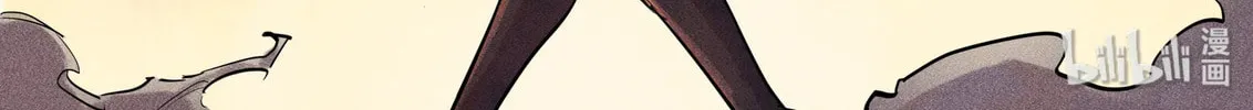 Paranormal Flirting Chapter 108 page 27 - 
