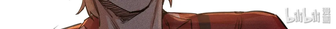 Paranormal Flirting Chapter 108 page 33 - 