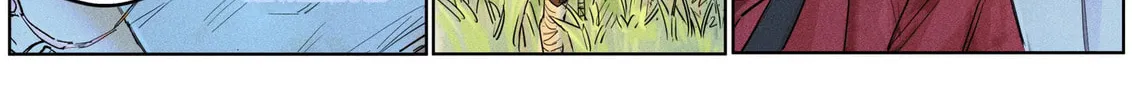 Paranormal Flirting Chapter 118 page 21 - 
