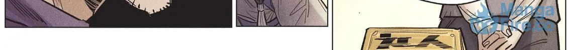 Paranormal Flirting Chapter 121 page 11 - 