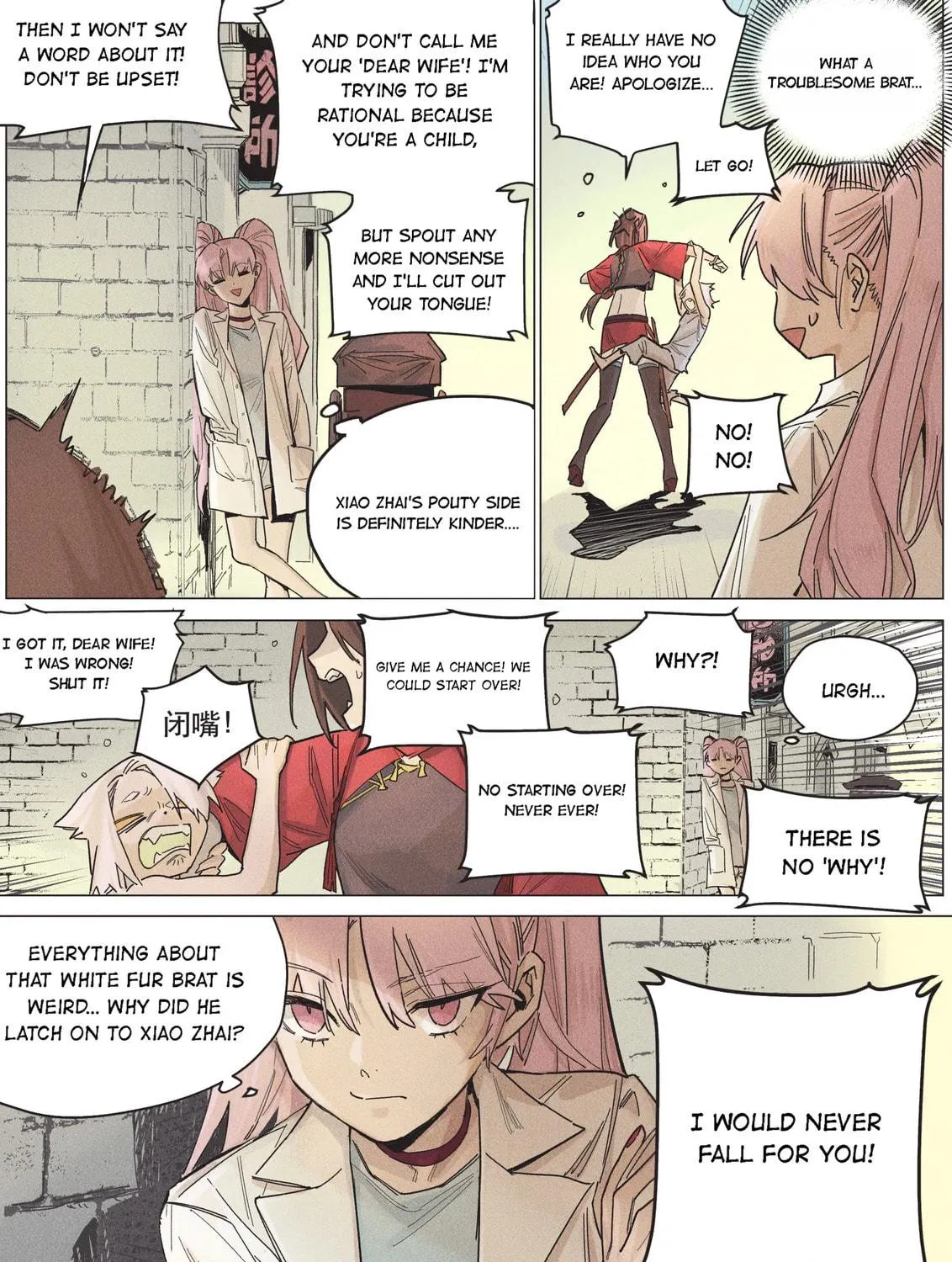 Paranormal Flirting Chapter 121 page 28 - 