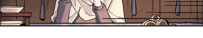 Paranormal Flirting Chapter 127 page 25 - 