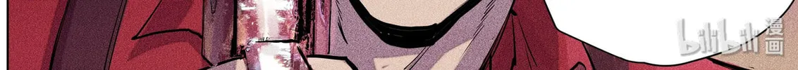 Paranormal Flirting Chapter 98 page 34 - 