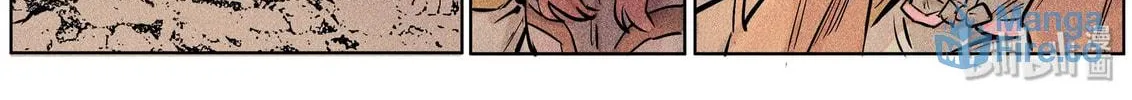 Paranormal Flirting Chapter 99 page 18 - 