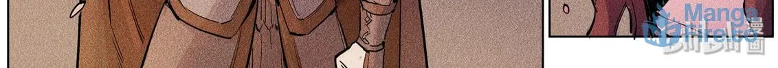 Paranormal Flirting Chapter 99 page 24 - 