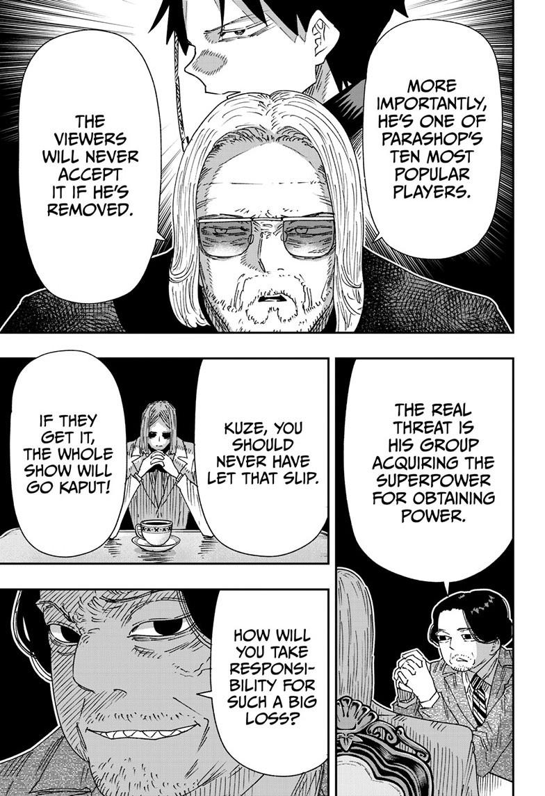 Parashoppers Chapter 69 page 16 - 