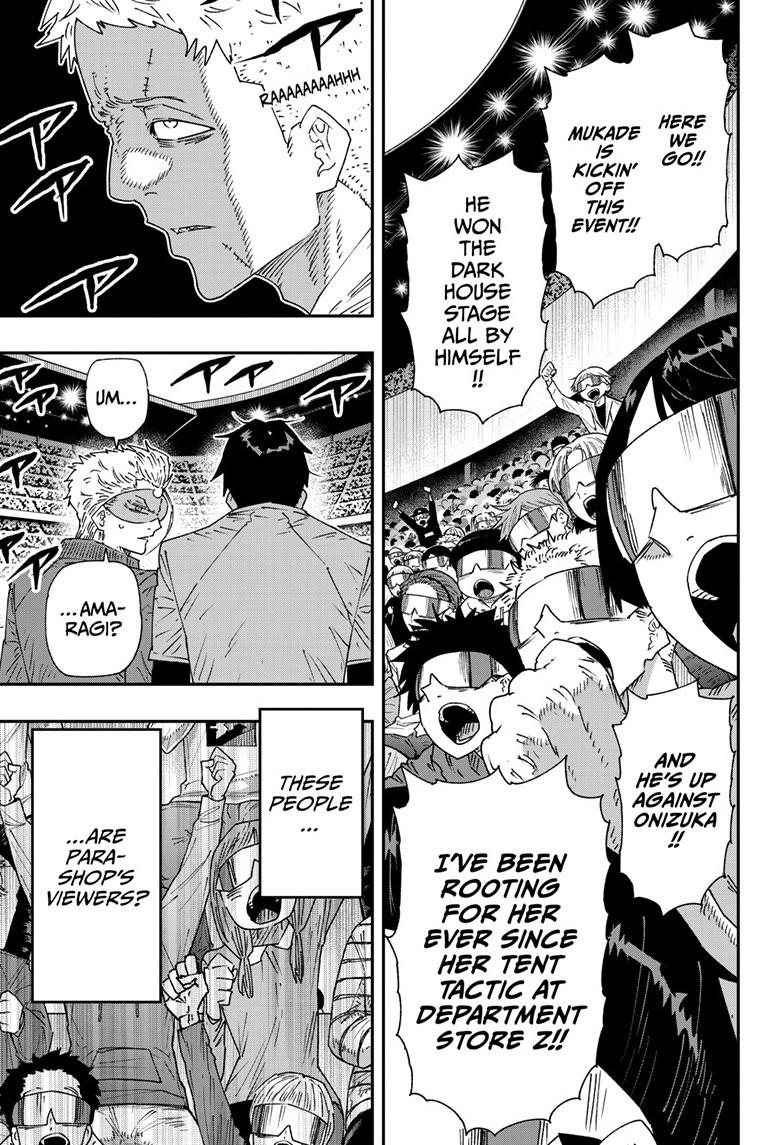Parashoppers Chapter 72 page 6 - 