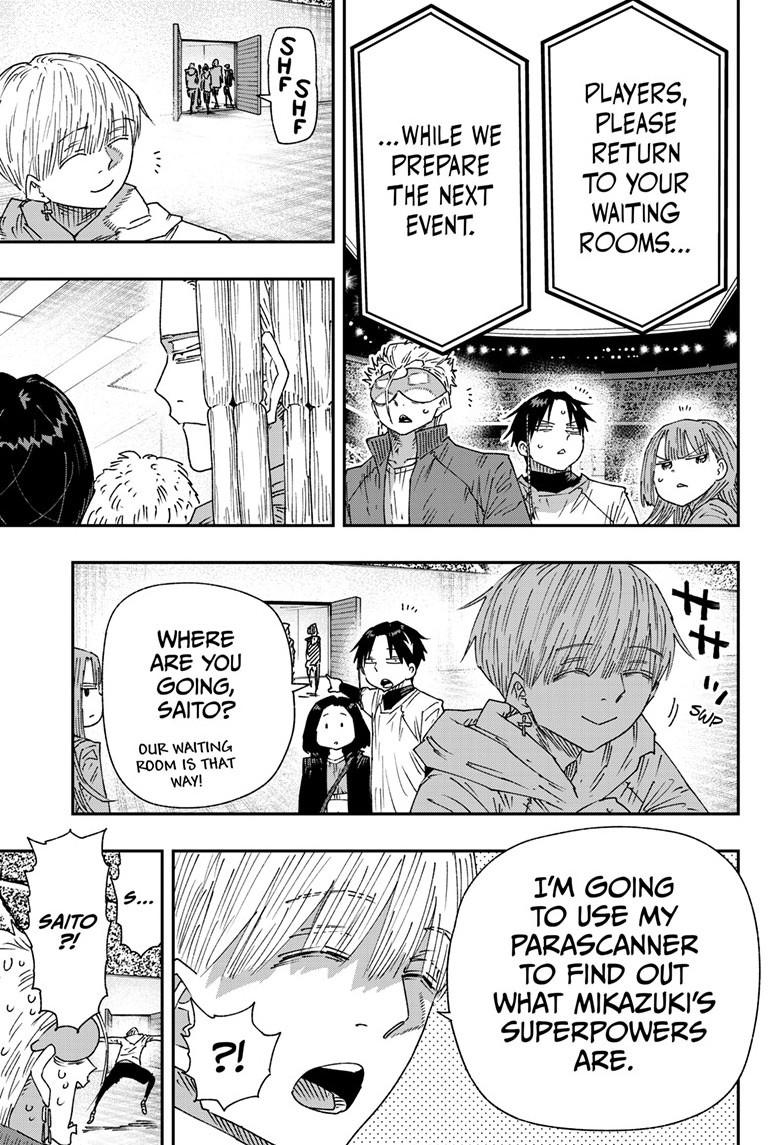 Parashoppers Chapter 74 page 12 - 