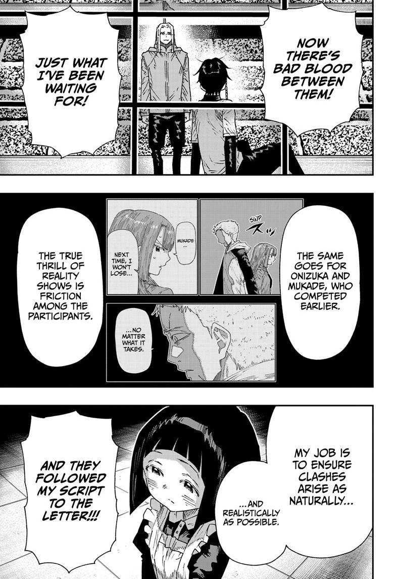 Parashoppers Chapter 74 page 4 - 