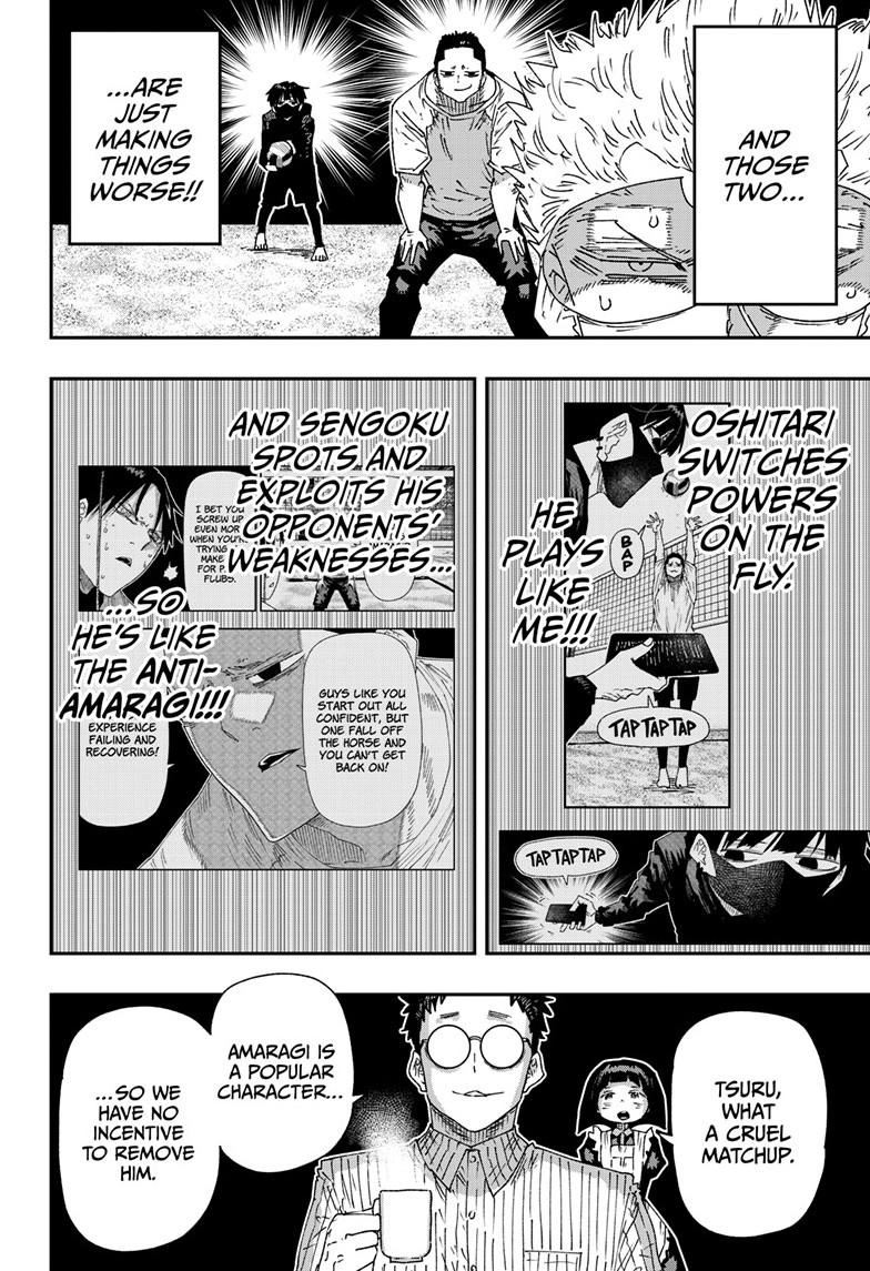 Parashoppers Chapter 76 page 11 - 