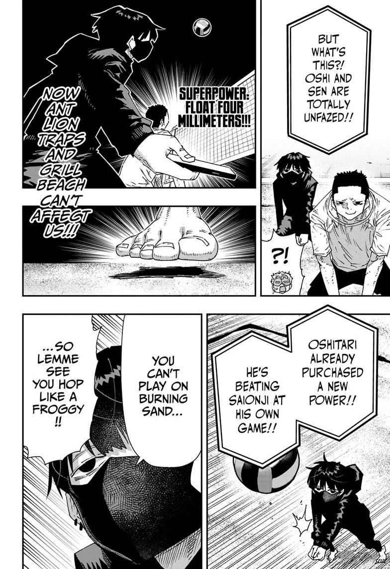 Parashoppers Chapter 76 page 15 - 