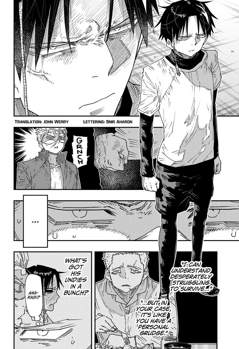 Parashoppers Chapter 79 page 3 - 