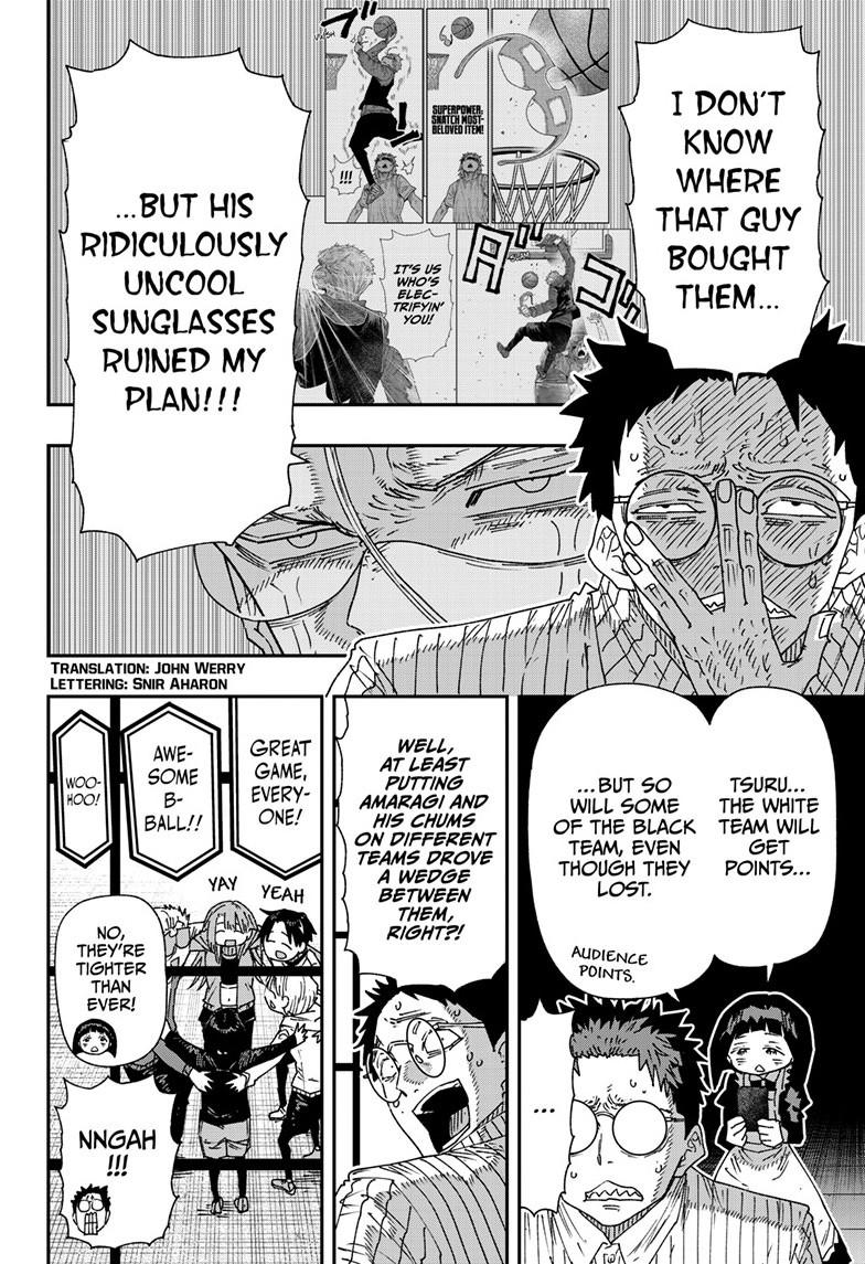 Parashoppers Chapter 82 page 3 - 