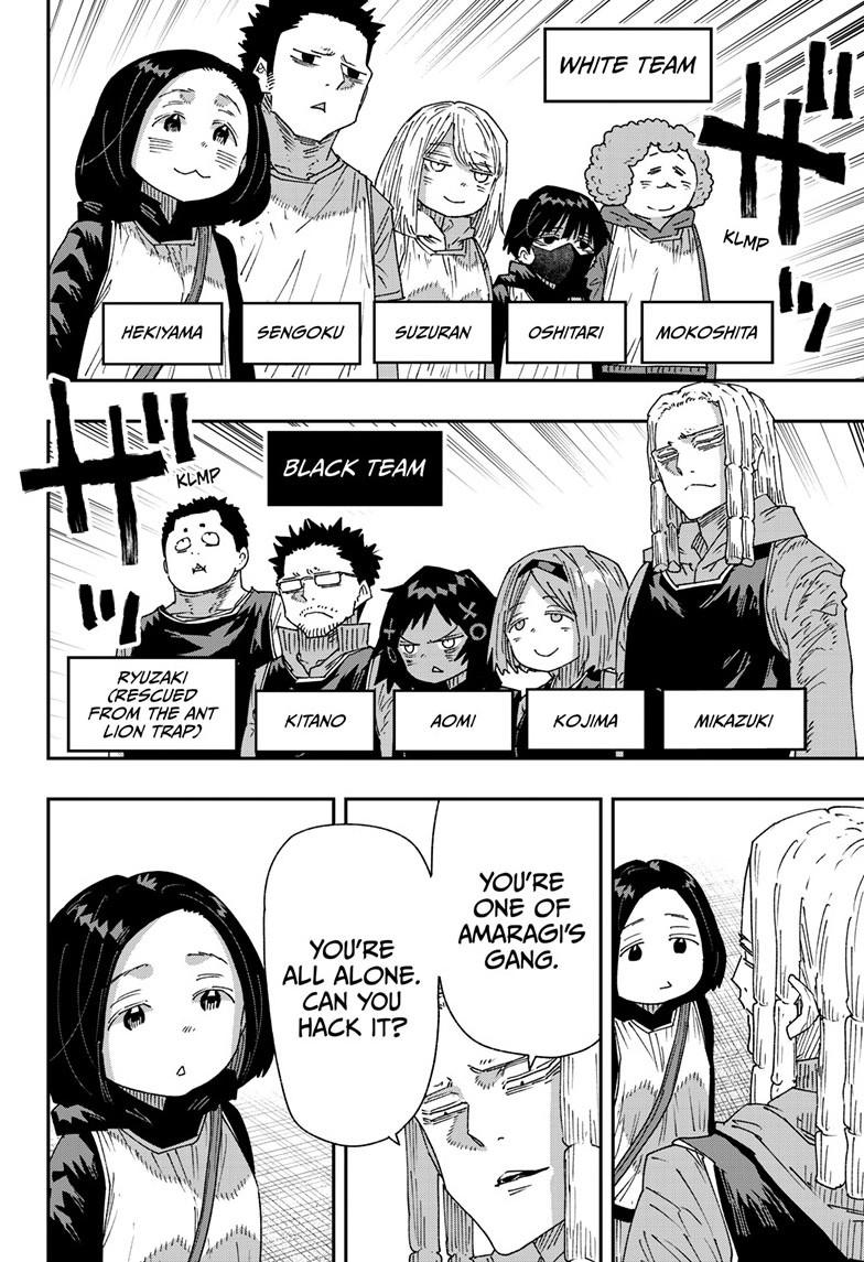 Parashoppers Chapter 82 page 5 - 