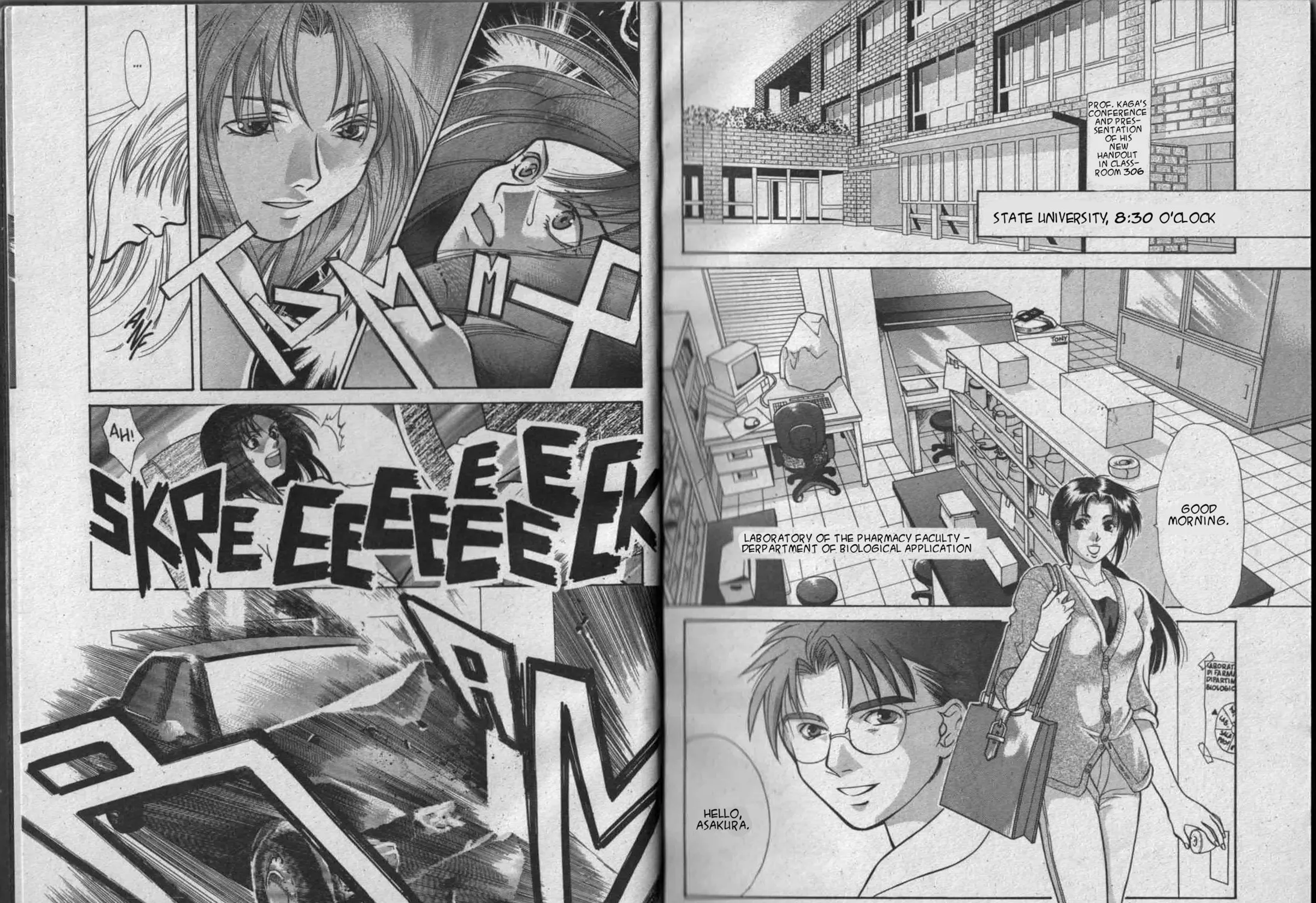Parasite Eve Chapter 1 page 11 - 