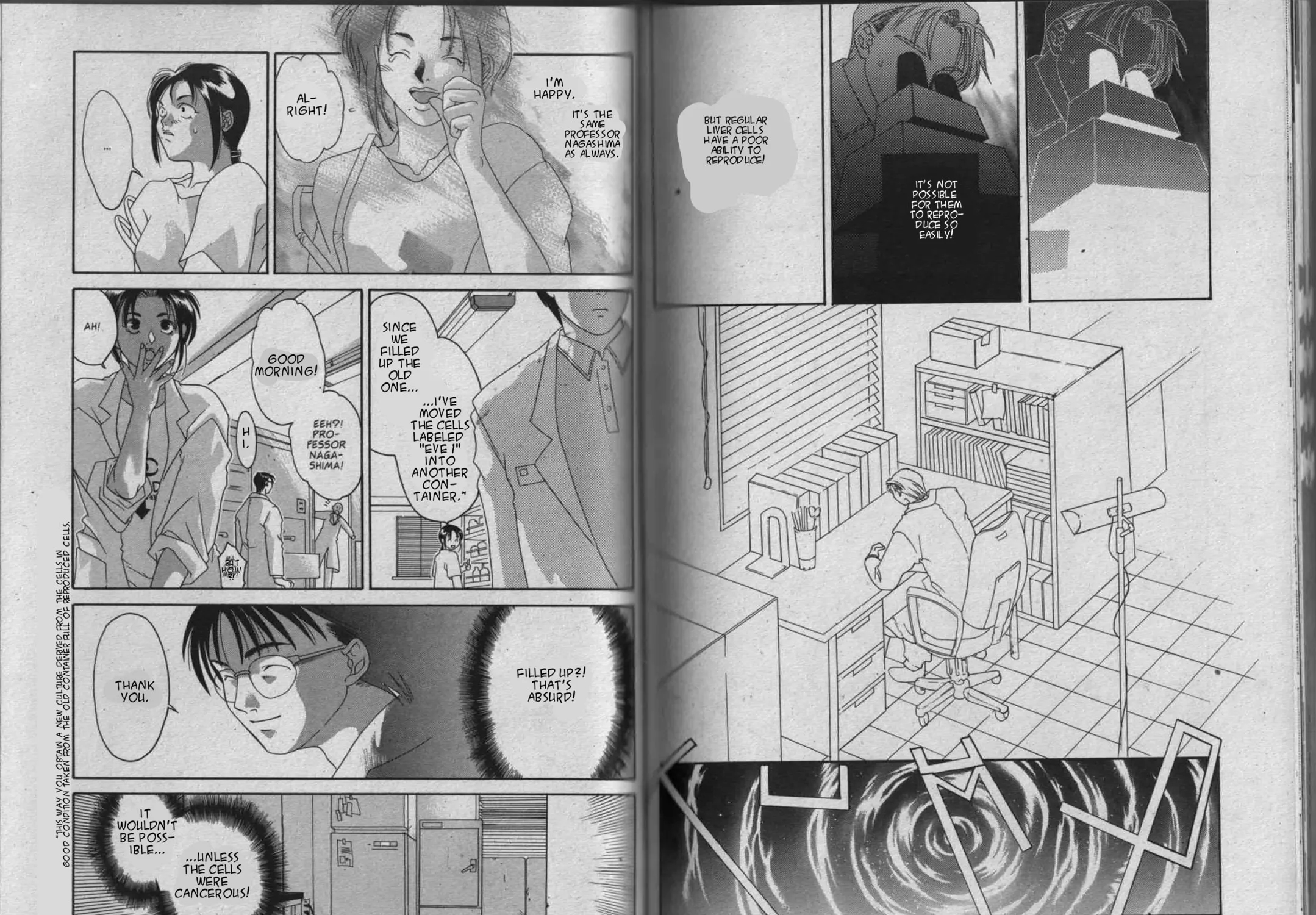 Parasite Eve Chapter 1 page 109 - 
