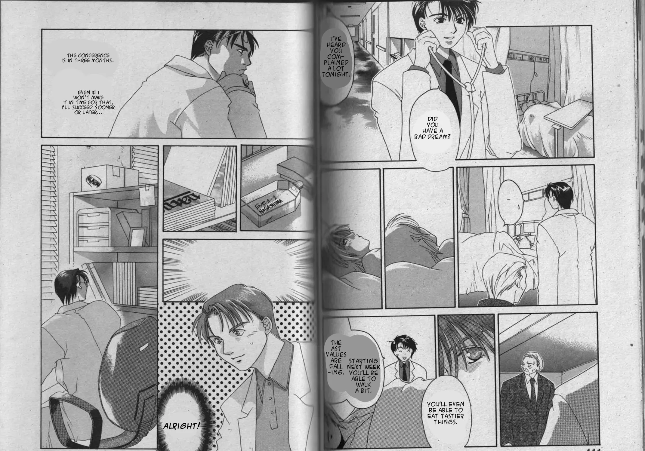 Parasite Eve Chapter 1 page 111 - 