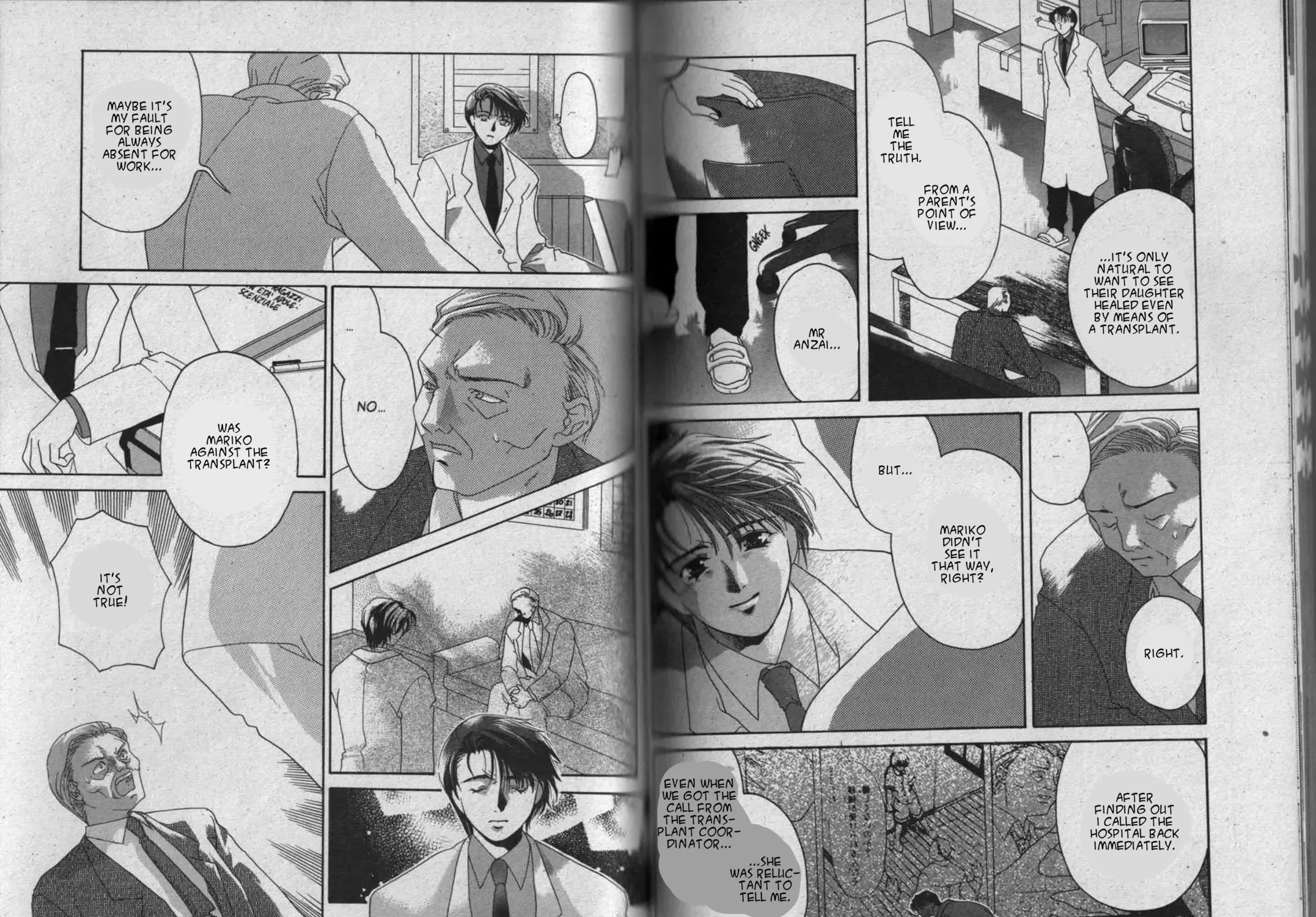 Parasite Eve Chapter 1 page 115 - 