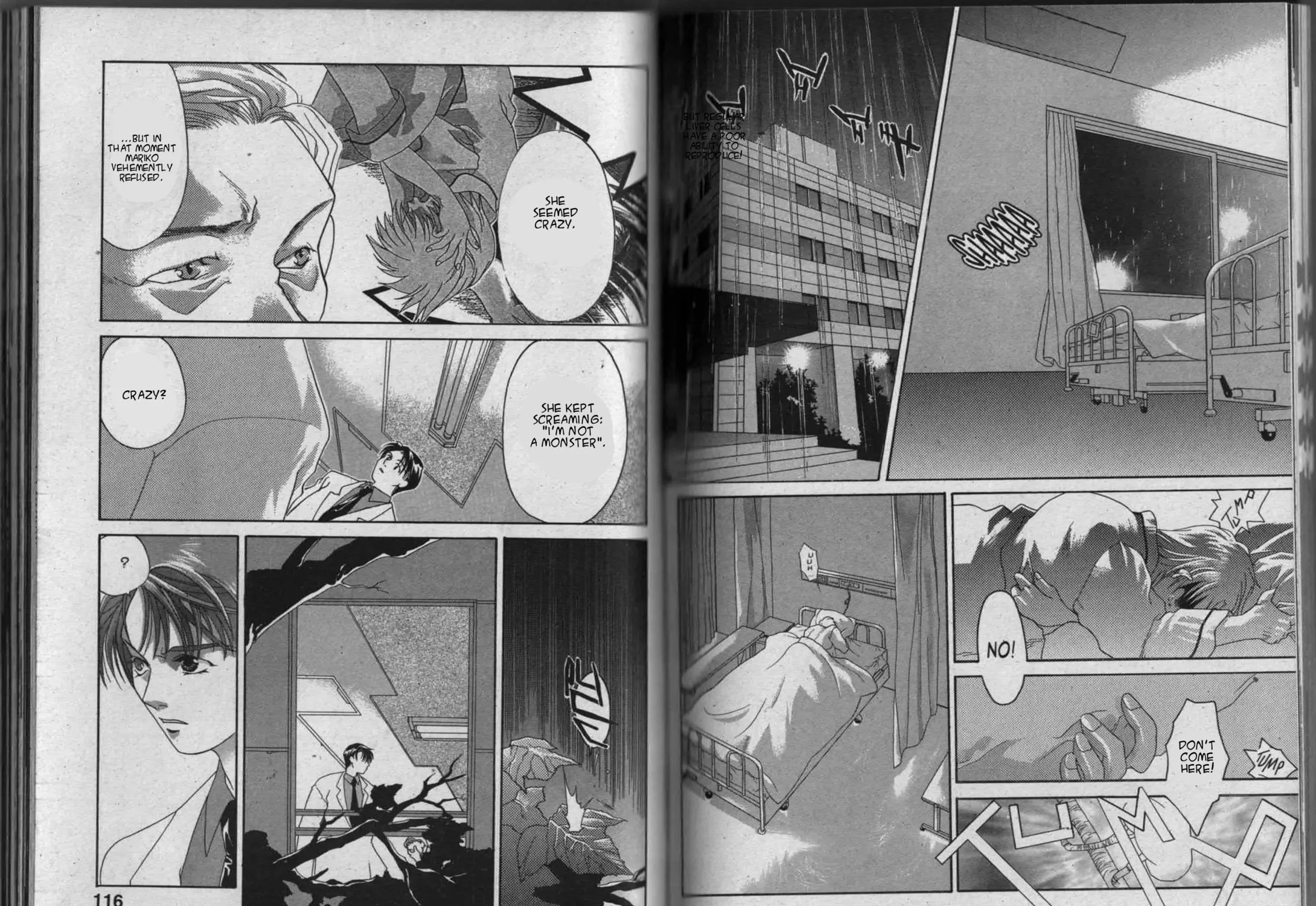 Parasite Eve Chapter 1 page 117 - 