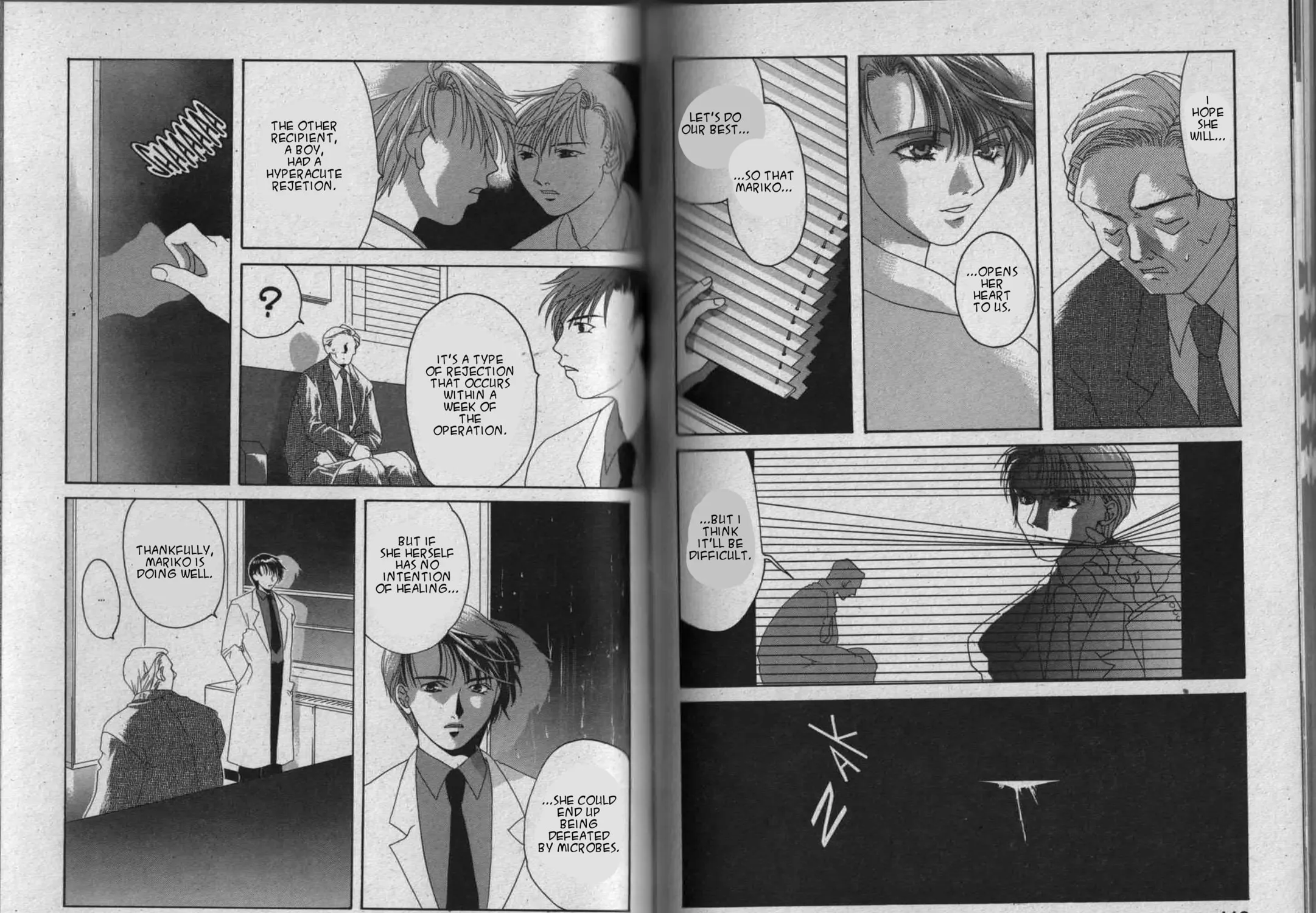 Parasite Eve Chapter 1 page 119 - 