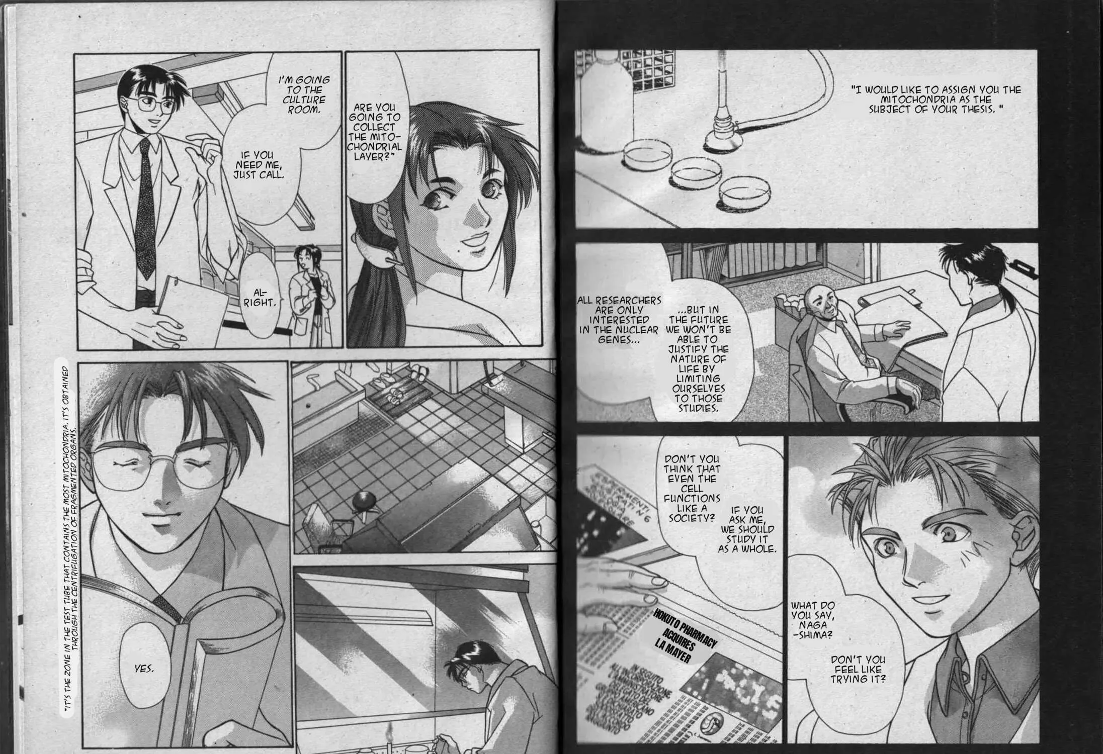 Parasite Eve Chapter 1 page 13 - 