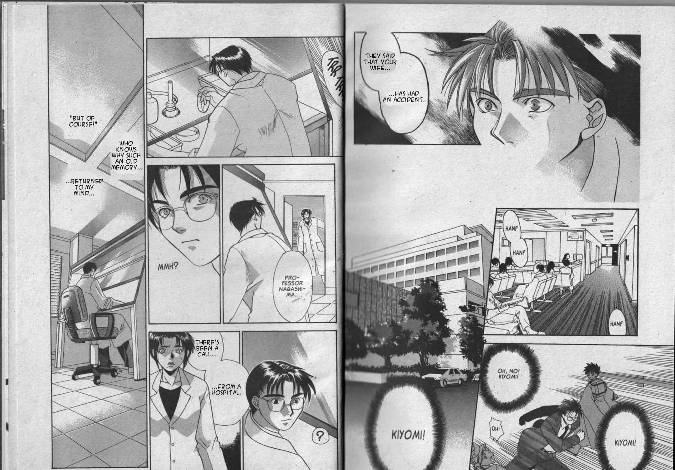 Parasite Eve Chapter 1 page 15 - 