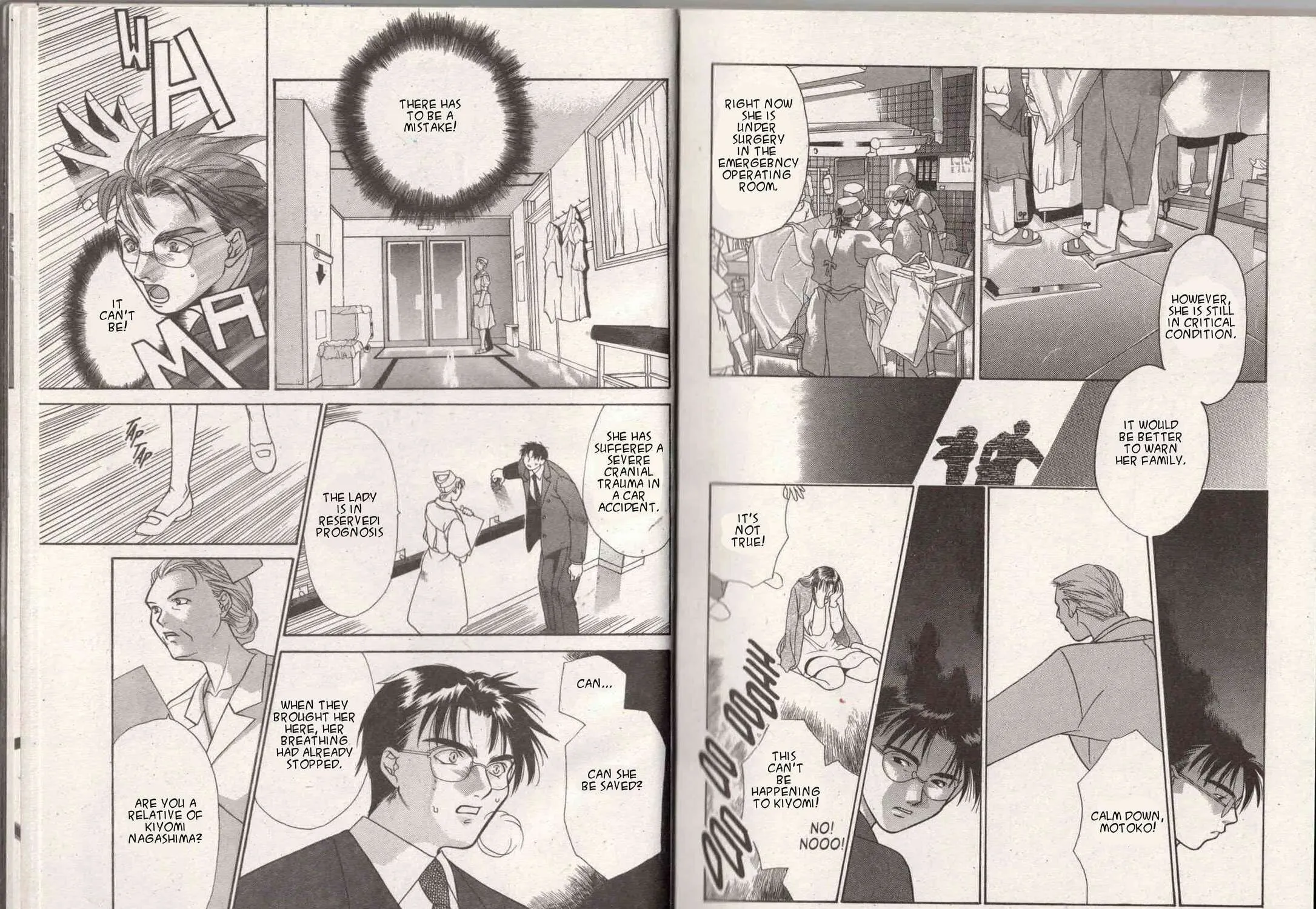 Parasite Eve Chapter 1 page 17 - 