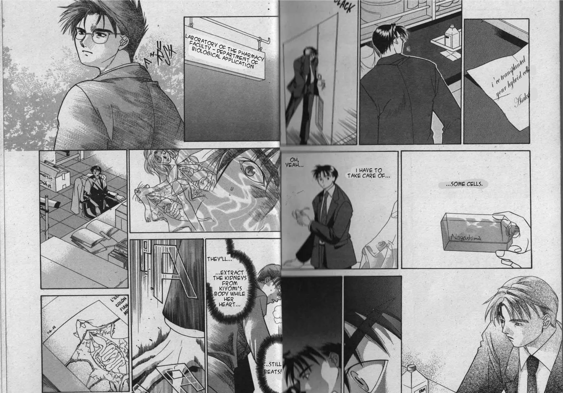 Parasite Eve Chapter 1 page 25 - 
