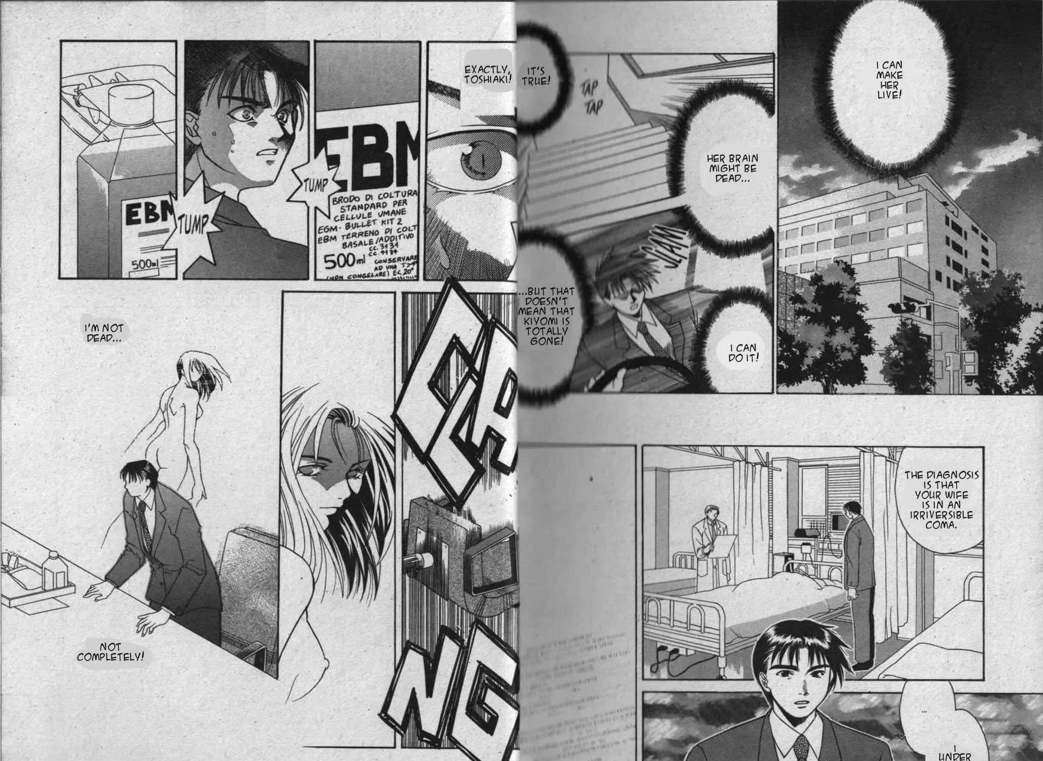 Parasite Eve Chapter 1 page 27 - 