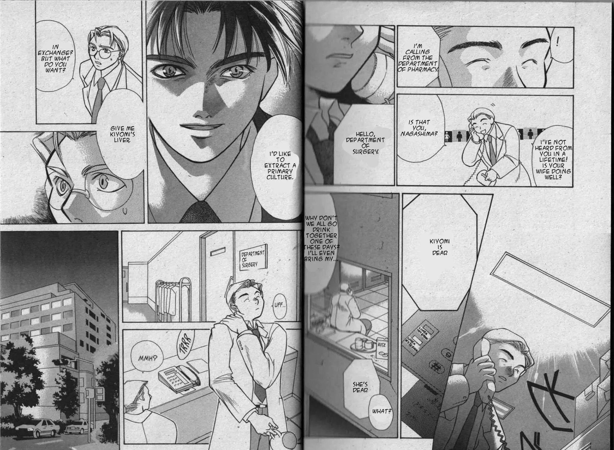 Parasite Eve Chapter 1 page 31 - 