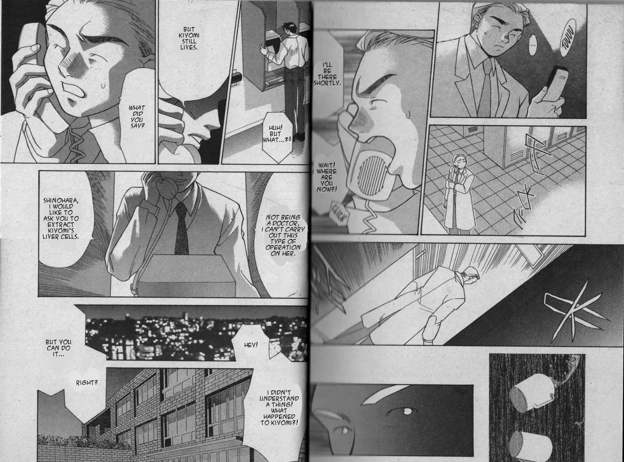 Parasite Eve Chapter 1 page 33 - 