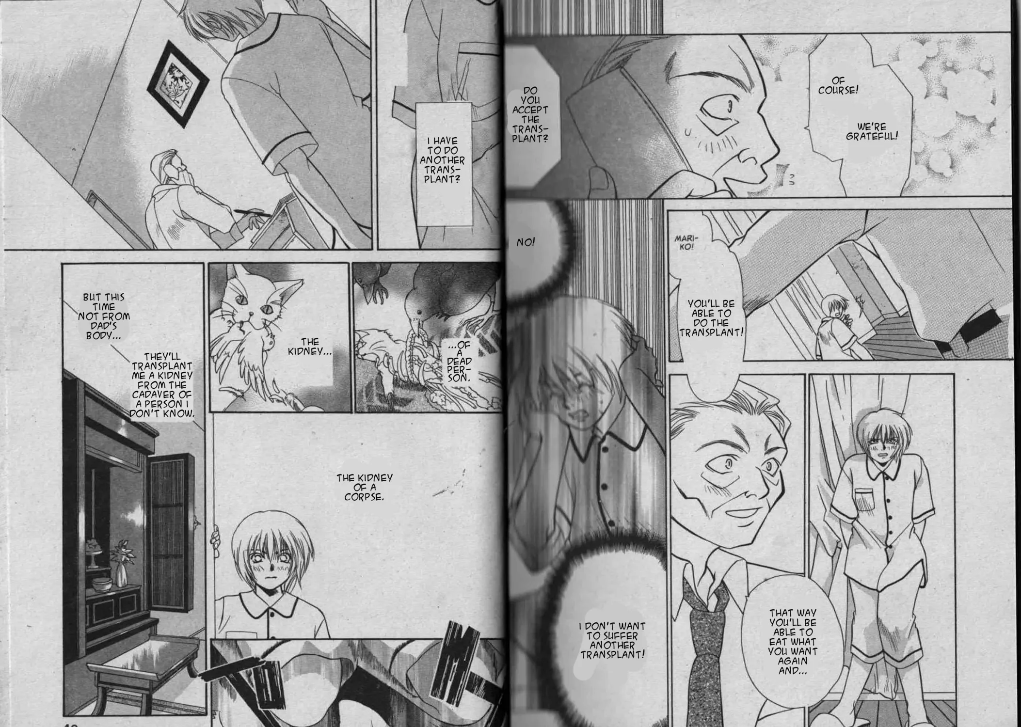 Parasite Eve Chapter 1 page 41 - 