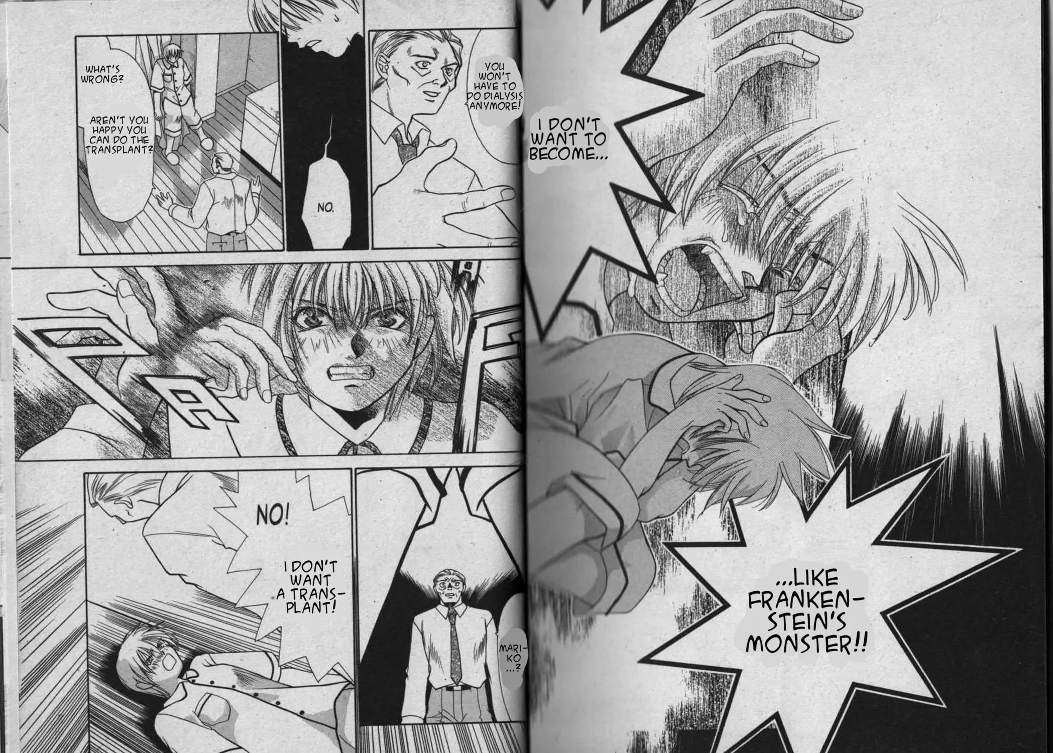 Parasite Eve Chapter 1 page 43 - 