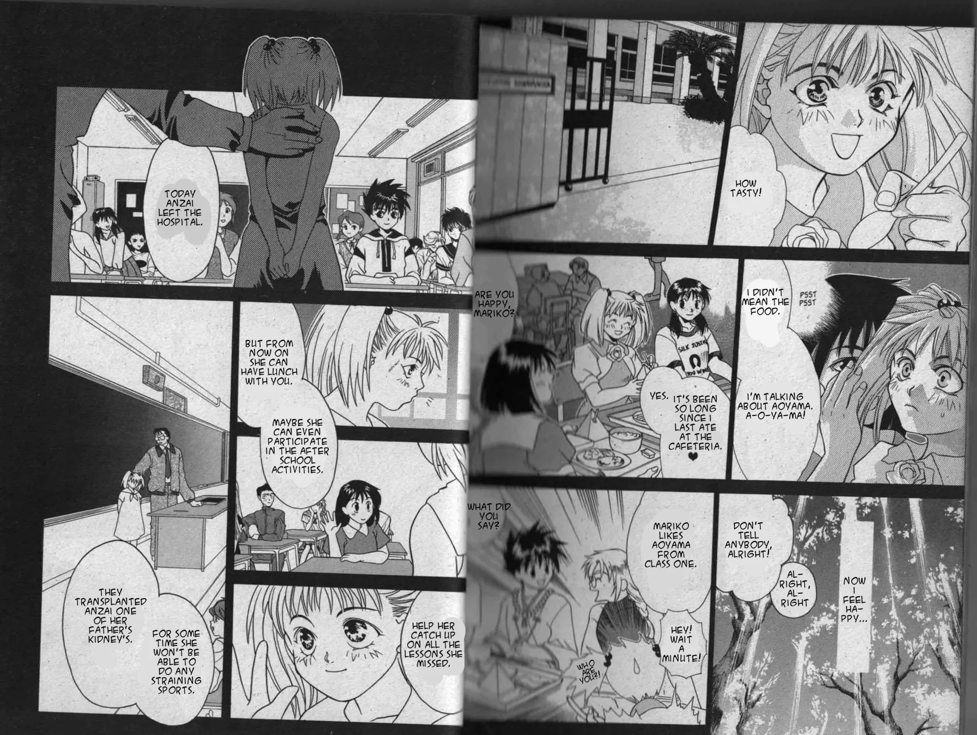 Parasite Eve Chapter 1 page 45 - 