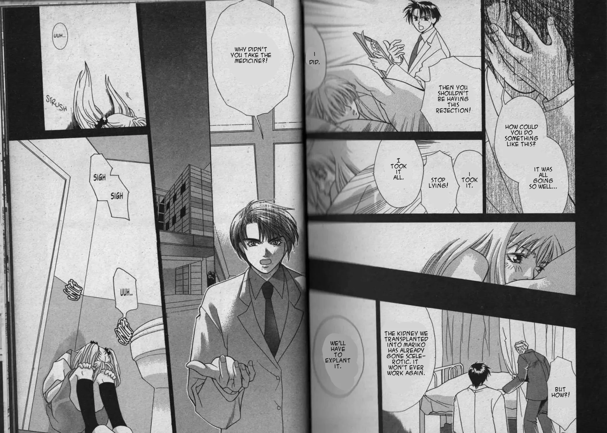 Parasite Eve Chapter 1 page 55 - 