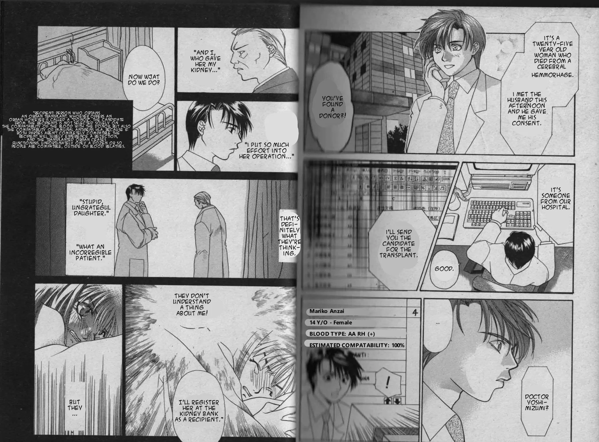 Parasite Eve Chapter 1 page 57 - 