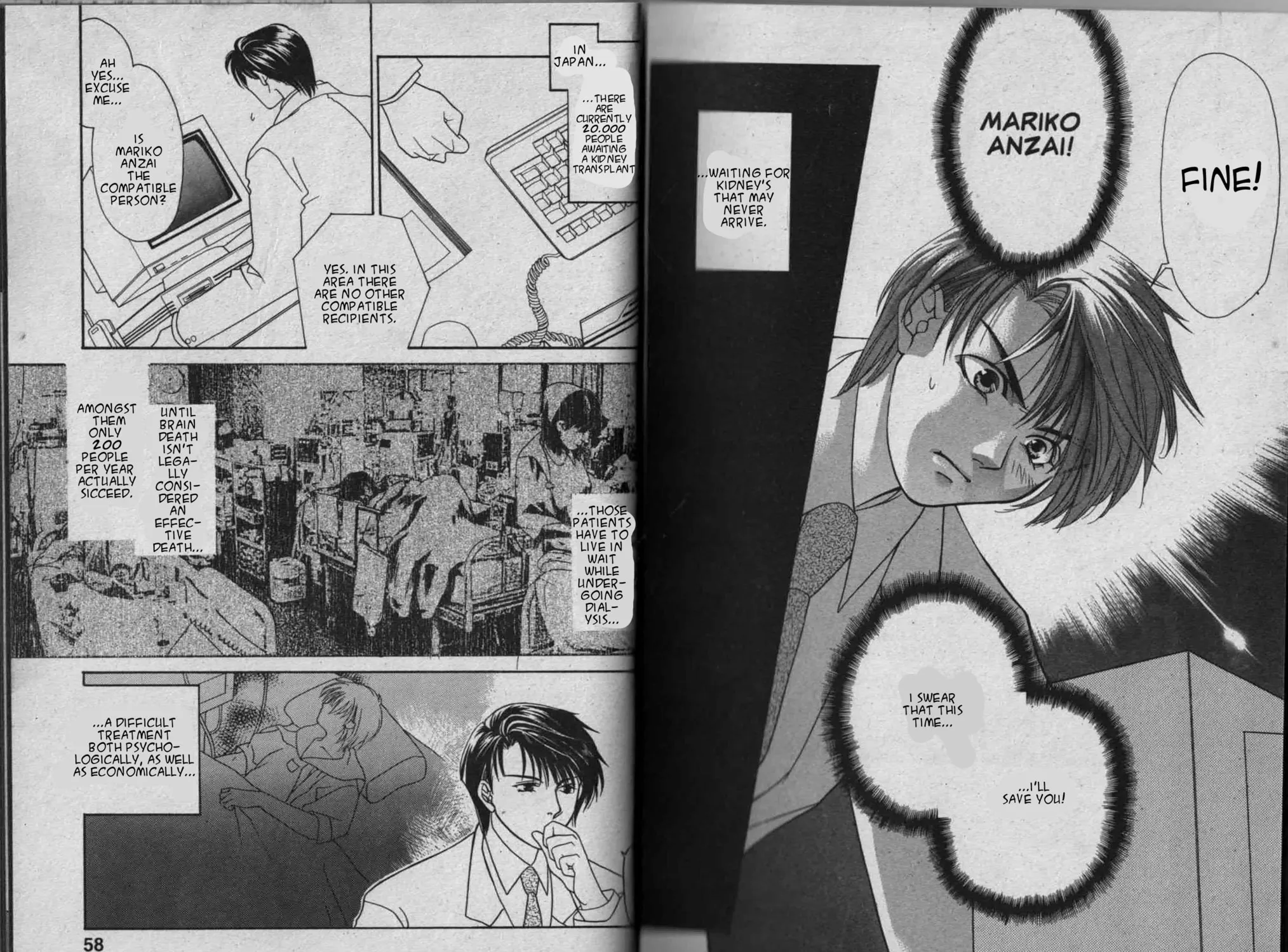 Parasite Eve Chapter 1 page 59 - 