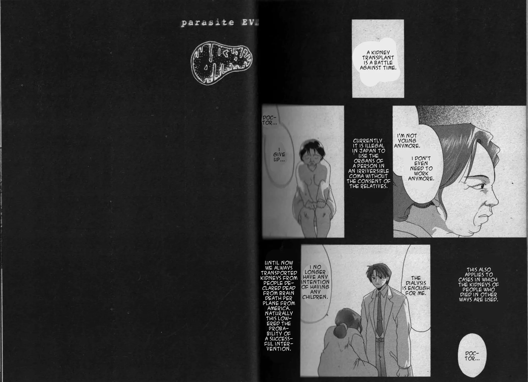 Parasite Eve Chapter 1 page 61 - 