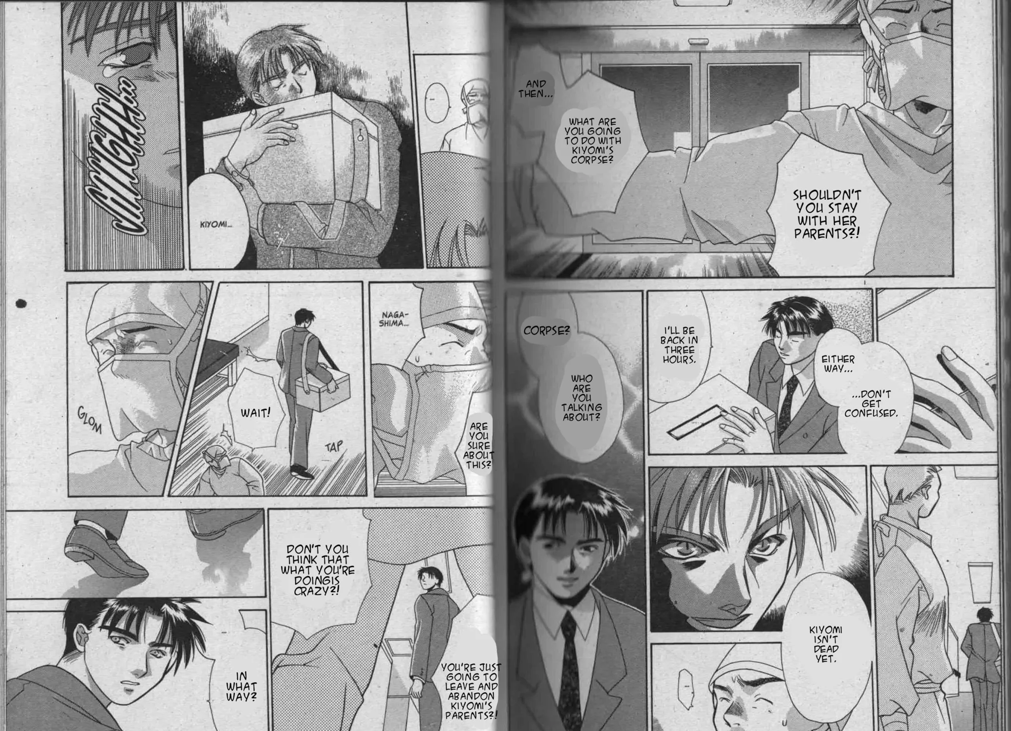 Parasite Eve Chapter 1 page 77 - 