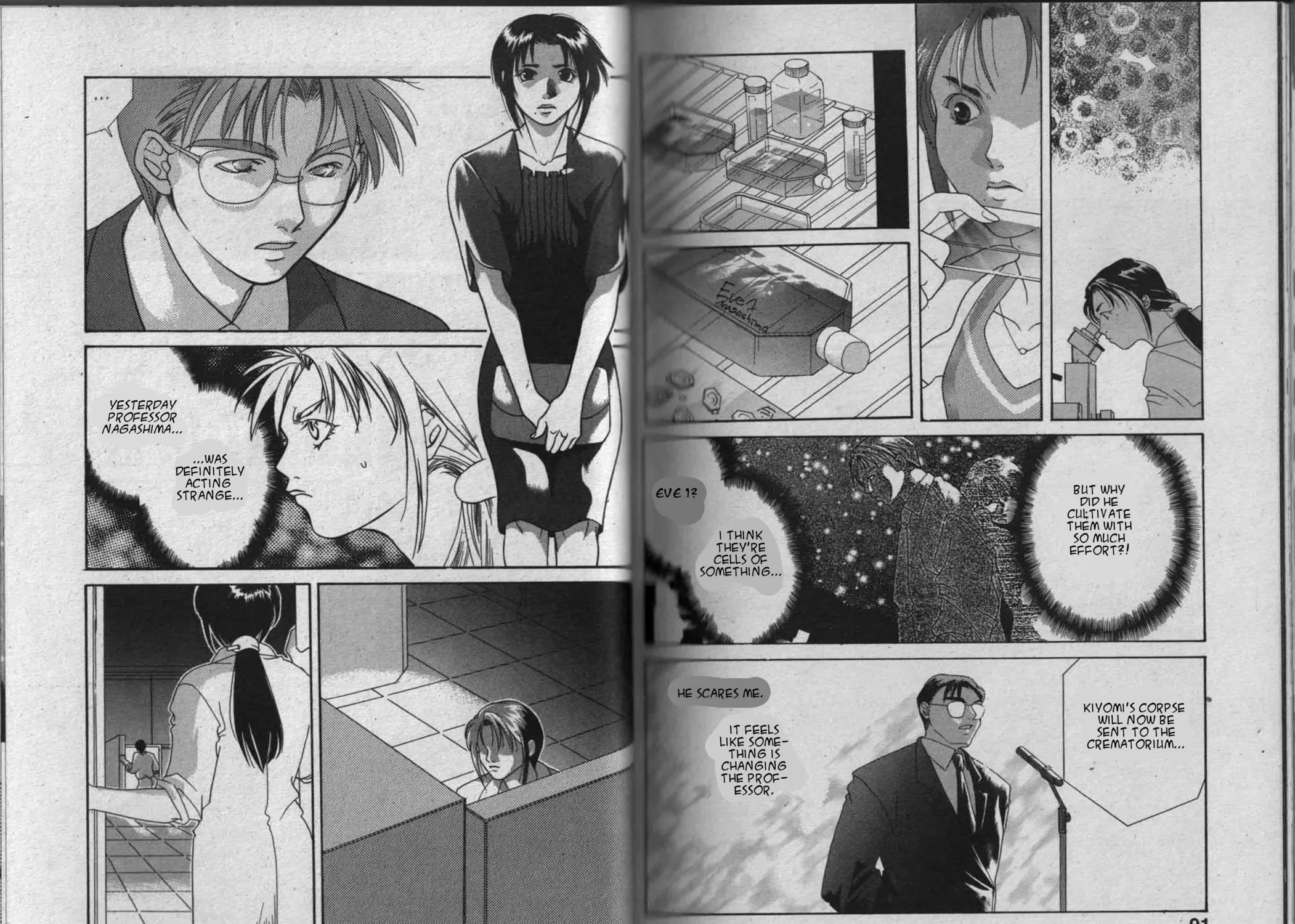 Parasite Eve Chapter 1 page 91 - 