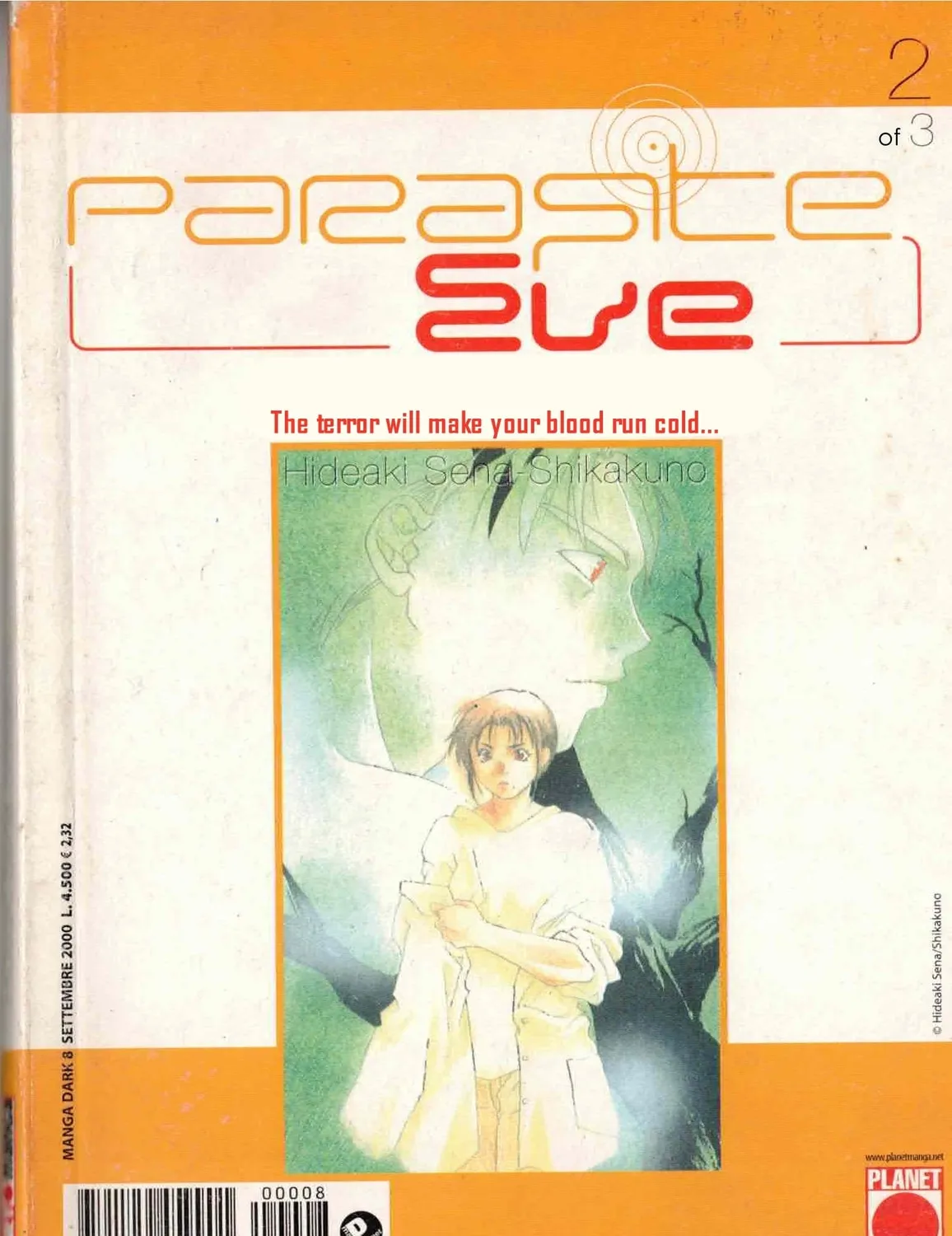 Parasite Eve Chapter 2 page 1 - 