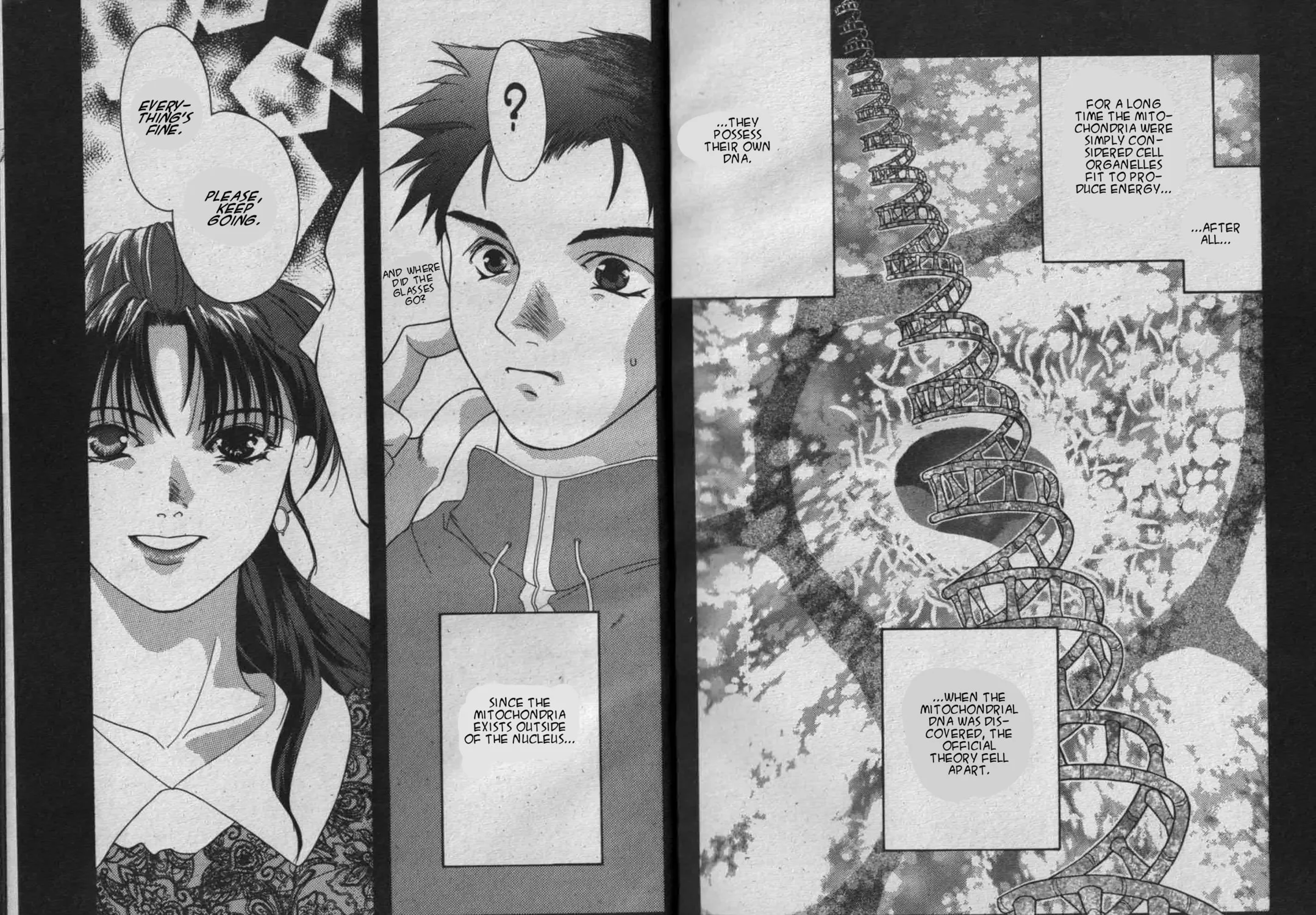 Parasite Eve Chapter 2 page 11 - 