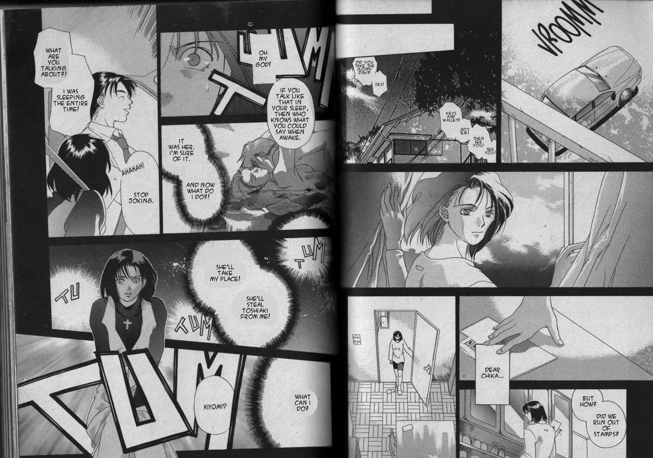 Parasite Eve Chapter 2 page 117 - 
