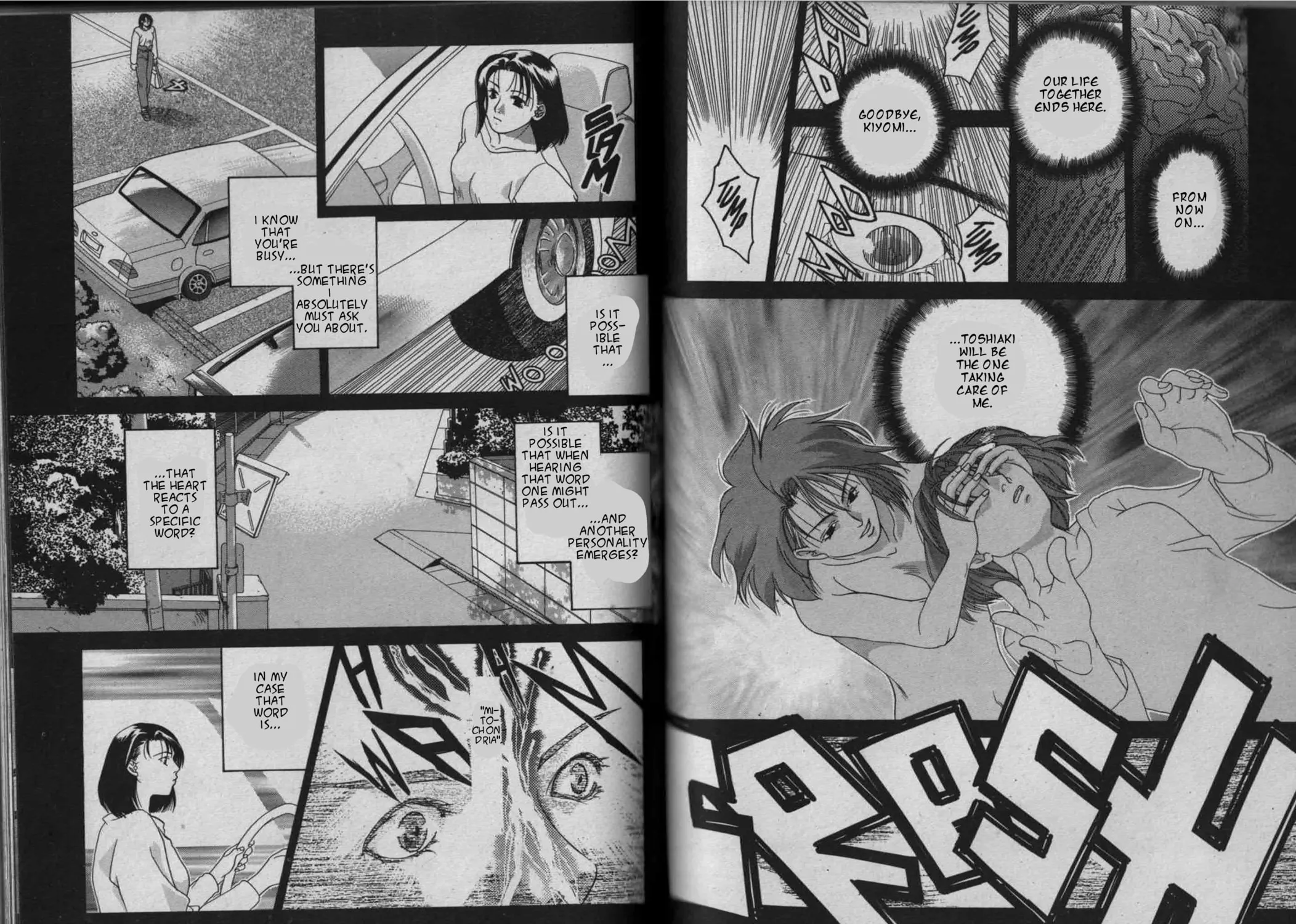 Parasite Eve Chapter 2 page 119 - 