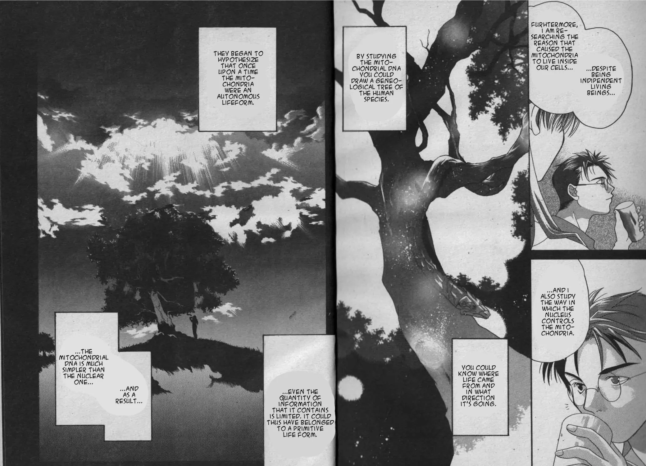 Parasite Eve Chapter 2 page 13 - 