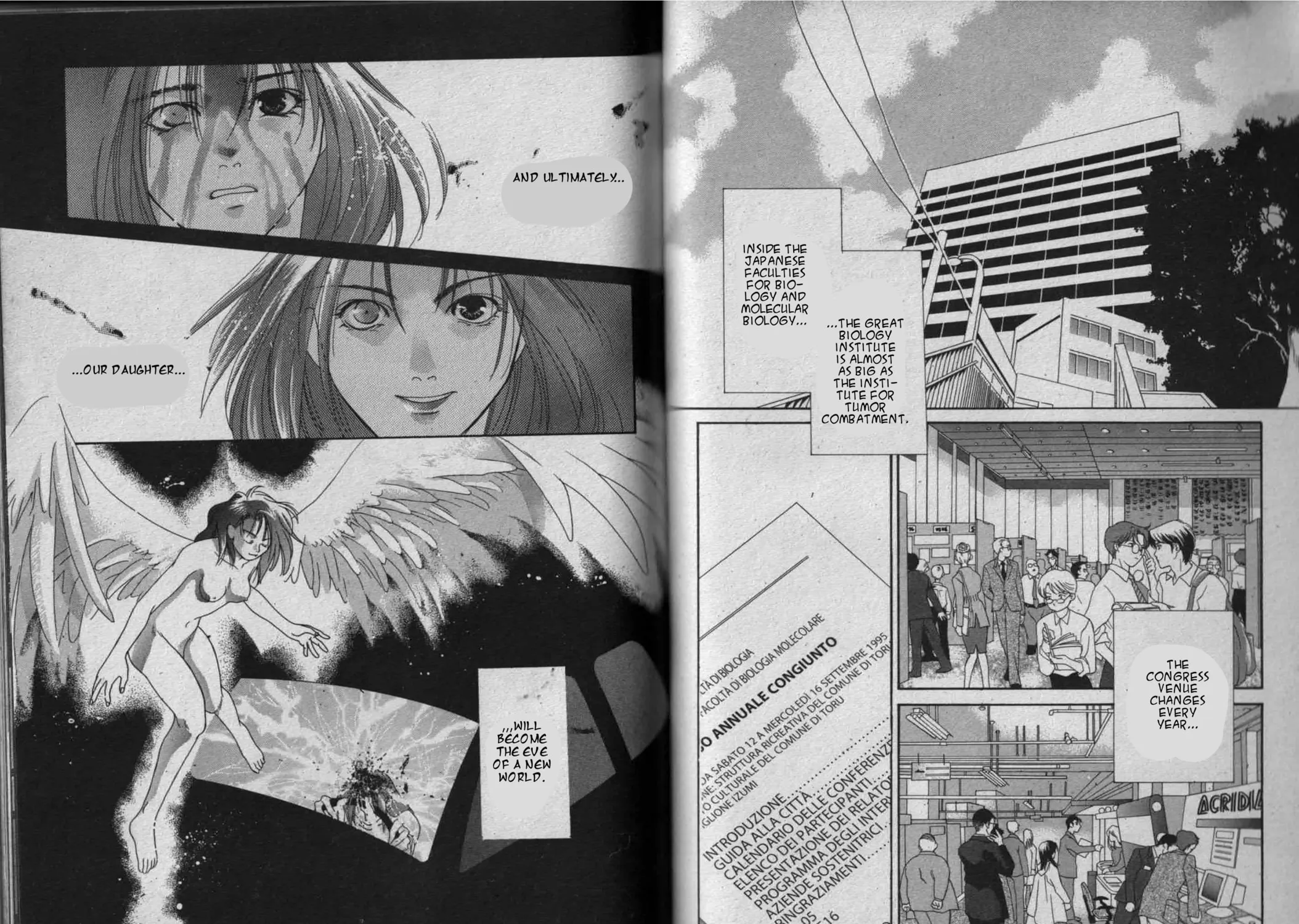 Parasite Eve Chapter 2 page 121 - 