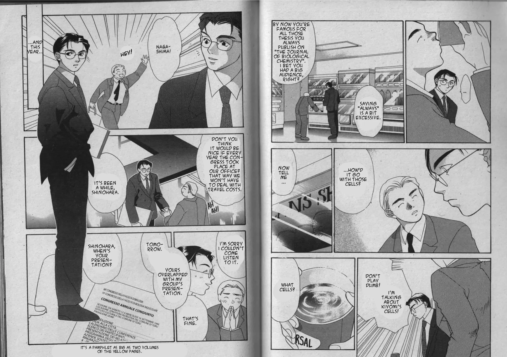 Parasite Eve Chapter 2 page 123 - 