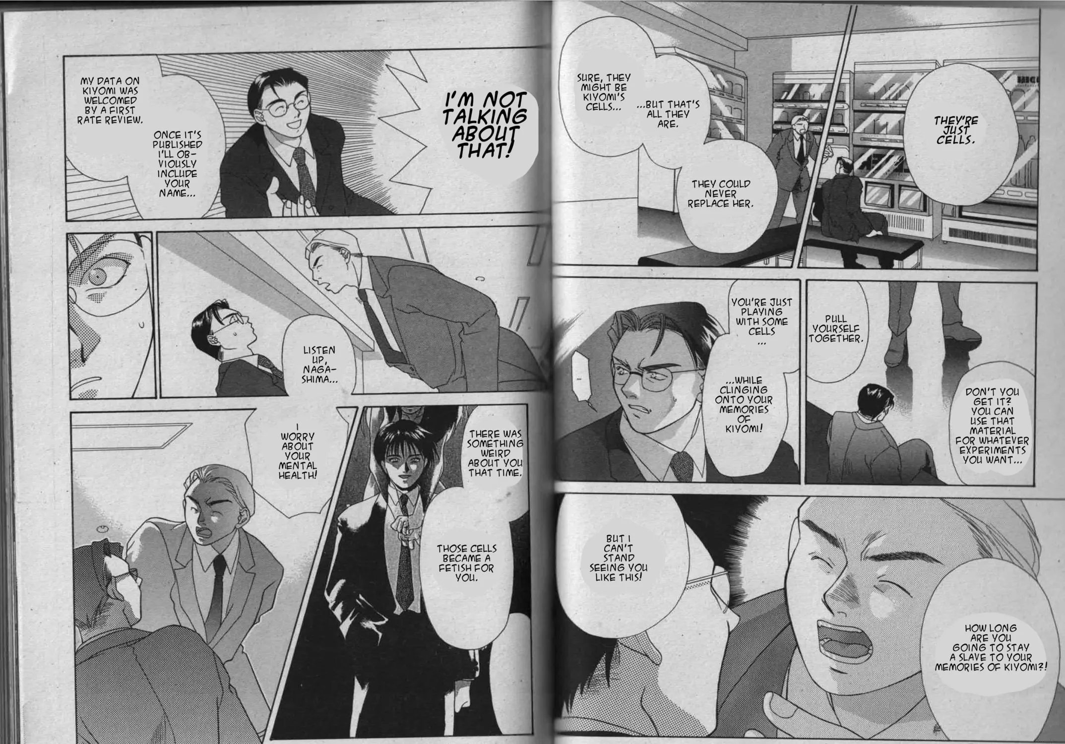 Parasite Eve Chapter 2 page 127 - 