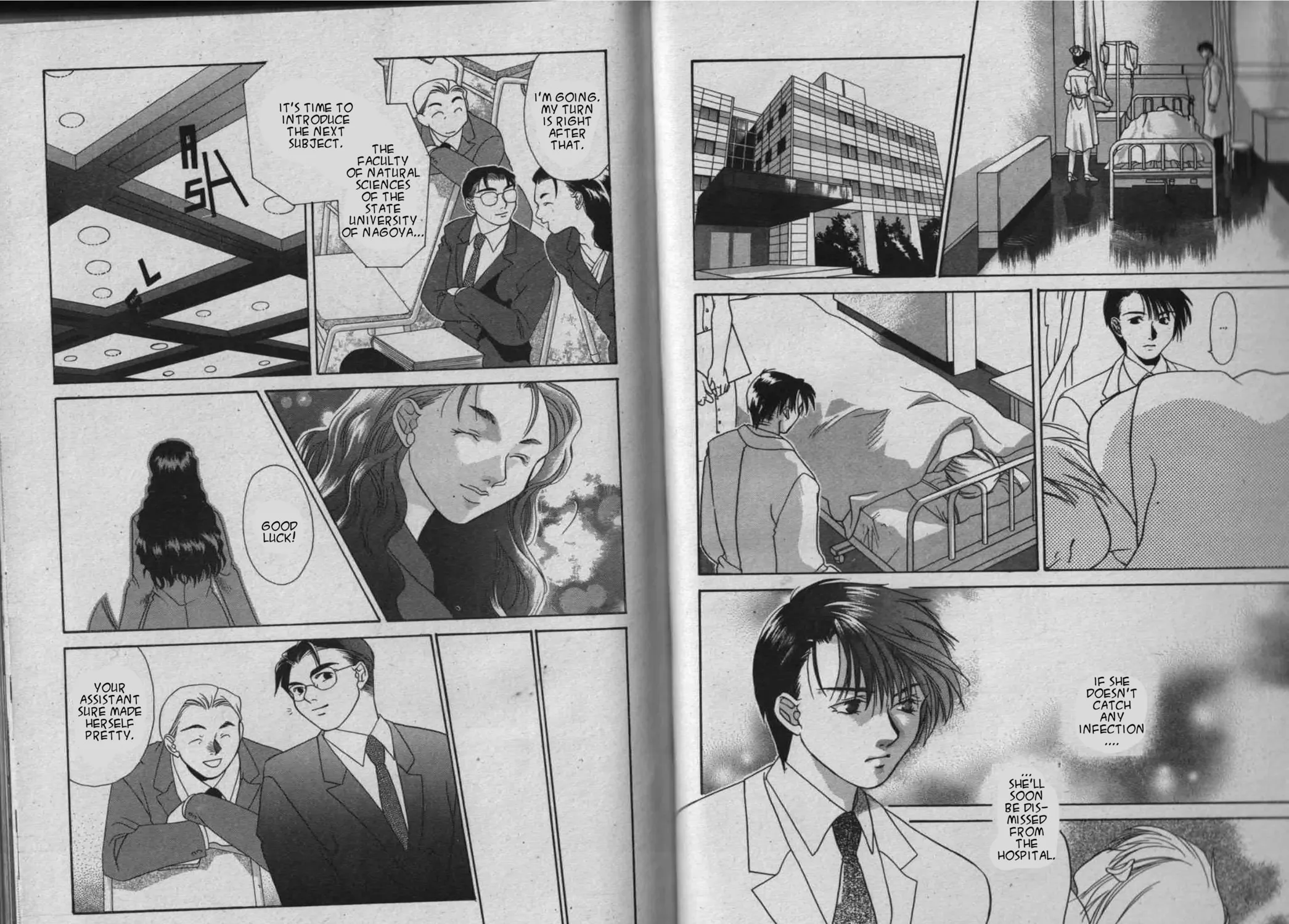 Parasite Eve Chapter 2 page 131 - 